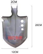 ordnance shovel head