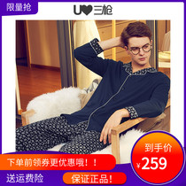 Three shots home clothing men Cotton autumn and winter New Italian open lapel print pajamas cotton men home set