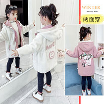 Girls plus velvet coat 2021 autumn and winter new big children wear children's cotton-padded jacket Korean girls cotton-padded jacket