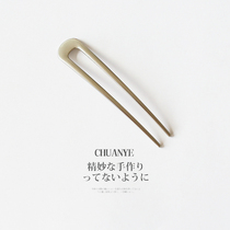 Japanese and Korean plate hair balls head hairpin pin hairpin simple alloy hairpin ins wind simple u-shaped small hairpin headdress