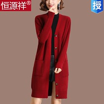 Hengyuan Xiang Sheep Sweatshirt Woman Autumn Winter New Loose Outside Hitchhiking Hooded Sweatshirt With Long Sleeves In Long Sleeves