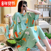 Plus fat plus size nightdress female 300 catties summer thin section Korean version cute cartoon high elastic fat mm pregnant womens pajamas