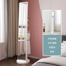 Special offer rotatable student dormitory with European style full-length mirror Full-body mirror with pulley Modern simple household