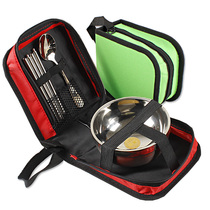 Outdoor cutlery bag stainless steel bowl travel picnic picnic camping barbecue portable storage folding kit