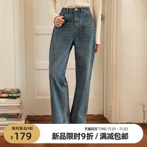 omont egg tart home (11 1 0 points 9 fold grab) retro washed old high waist straight jeans womens pants