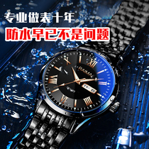 Korean fashion trend Waterproof luminous double date Business mens watch Student watch Mens steel strap watch