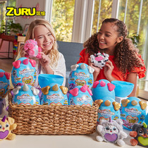 ZURU Yunbo Rainbow Unicorn Magic Surprise Egg Blind Box of Wangxingman Mengpet Dog Dog Girl Plush Toy