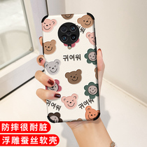 Applicable red rice K30 mobile phone shell cartoon flower small bear full package relief 5G version of soft silica gel K30i to revered protective sleeve zoom note8 cute K20 revered pro Four corner anti-fall female male tide