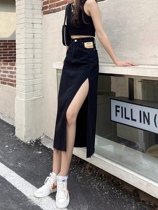 Korean side fork denim skirt women 2021 summer new high waist long slim bag hip A- line dress tide