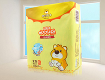 Hazai BB super suction diapers Affordable baby super PU leak-proof S no M No L No XL No Diapers
