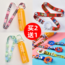 Beverage bottle strap silicone mineral water bottle buckle cartoon lanyard portable crossbody strap strap tremble sound same universal