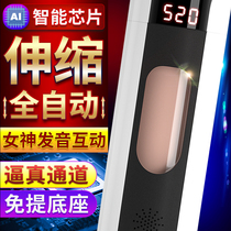 Aircraft cup mens automatic telescopic clip suction cup real-life mold with condoms mature female real-life version electric gun mount