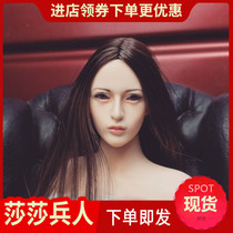 Spot 1:6 soldiers people WONDERY WLS001 Luna 2 0 1 6 movable eyes female head sculpture hair transplant