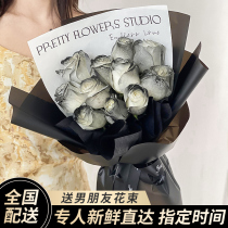 Guangzhou Black Knight Cappuccino Broken Ice Blue Rose Bouquet Flower Express Same City Birthday Confession Delivery Flower Shop