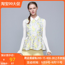 Clearance giant International Top 14 Winter counter G5600101 tag price 2780