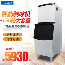 Ice making machine Commercial large 200kg automatic milk tea shop equipment Bar KTV large production square ice cube machine