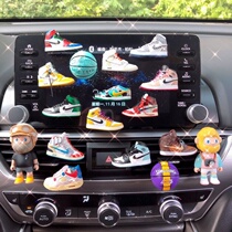 Car perfume aromatherapy car fragrance air conditioning air outlet decoration accessories ornaments balm mens high-grade