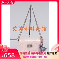 2019 spring JR counter new backpack L1080110￥1880