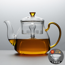 Glass cooking teapot heat resistant with filter bubble teapot domestic electric pottery stove suit small tea cup cooking tea instrumental kutian tea tool
