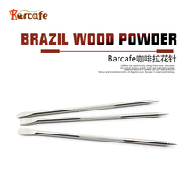 Barcafe Stainless steel coffee pull flower needle Coffee carving stick Hook flower stick Art crochet tool length 13 5cm