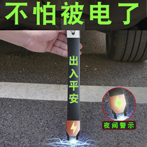 Car electrostatic belt car anti-static eliminator mopping artifact grounding rope release human body removal wire release