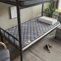 College Student Mattress Dorm Room Special Brown Cushion Thick and Male Hard Cushion Latex Mat 90x200 Foldable