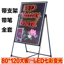Newbin LED electronic fluorescent board 80 120 large board luminous billboard promotional board silver board fluorescent blackboard