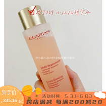Clarins cuddling poetry with delicate and delicate water 200ml orange water spring water