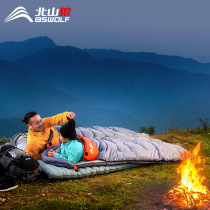 Sleeping bag adult thickened cold winter outdoor camping warm car adult single and double indoor office lunch break