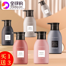 Gunnai shampoo J2 Valley resistant FEATHERAQUA Gunai shampoo gray bottle antihair shampoo conditioner