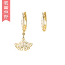 Le Loup fashion temperament flash Diamond ginkgo leaves asymmetric earrings gold silver exquisite niche variety