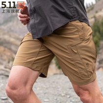 Summer New Products 5 11 Men Outdoor Casual Sports Shorts 511 Speed Dry Breathable Elastic Tactical Shorts 73352