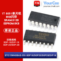 Original STC15W408AS-35I SOP-16 SOP-20 SOP-28 DIP-16 microcontroller