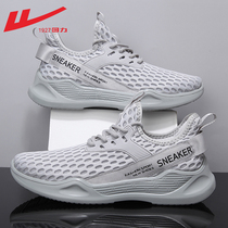 Back Force Men Shoes Sneakers mens summer breathable mesh shoes Mens thin Shoes Men 100 hitch running shoes Mens casual shoes