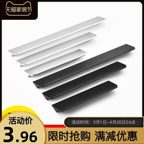 Hole distance 64 96128160192 American aluminum alloy black silver color cabinet handle minimalist wardrobe door handle
