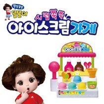 South Korea imported childrens house dessert ice cream ice cream shop simulation cash register girl toy