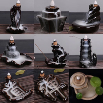Zen Intentions Ceramic back-flow incense stove Home Smoked Incense Stove Sink Incense of Incense Burning and Burning Incense Stove Small Number Creative Pendulum Smoked Stove