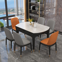 Six shops Italian light luxury Rock board solid wood telescopic multi-function table small unit square round dual-purpose variable round table