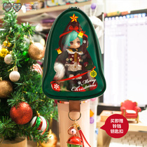 Enigma Luno Christmas new Christmas tree ob11 pain bag bjd baby storage gsc out of the bell limited molly