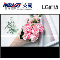 Hero 49 inch LG LCD panel splicing screen patchwork 3 5MM monitoring wall large screen LED screen matrix wall
