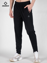 Quasi sports pants mens summer thin outdoor running pants basketball fitness Ice Silk quick-drying bunched feet casual knit pants