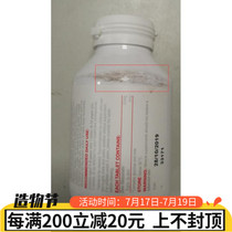 Defects]Australian zinc tablets bio island baby infant children zinc chewable tablets 120 tablets do not picky eaters