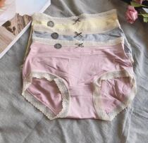 3 Boxed Day Series Bright Silk Soft Modell Underwear Woman Mid-Waist Pure Cotton Stall Antibacterial Lace Breathable Triangle Pants