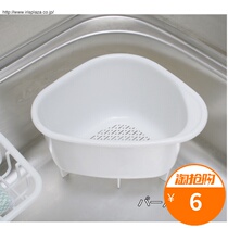 Japan Alice IRIS Kitchen and Bathroom Home Environmentally Friendly Resin Corner Box KC-23AG White
