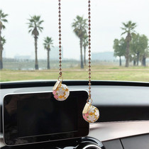 Net red car pendant water tone bell car interior products High-grade car rearview mirror pendant pendant decorative supplies