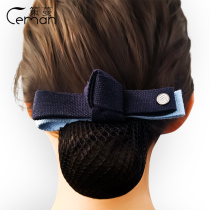 2019 New China Mobile company floral headdress mobile business hall accessories salesperson hair hair net hairclip