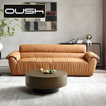 Italian Minimalist small family sofa Living room trio headlayer Bull Leather Modern Light Extravagant Designer Genuine Leather Sofa