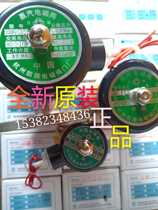 ZQDF stainless steel steam solenoid valve high temperature resistant 220V24V electronic control valve 4 minutes 6 minutes 1 inch DN324050