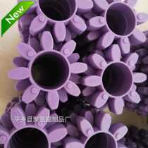 Spot supply GR ROTEX24 28 38 42 48 55 Star coupling buffer elastic ring shock pad