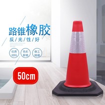 Rubber square cone road cone pressure not bad road cone 70cm road cone reflective cone safety warning barricade cone advertising